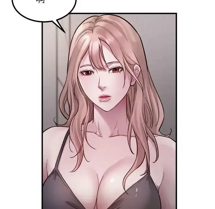 第56話