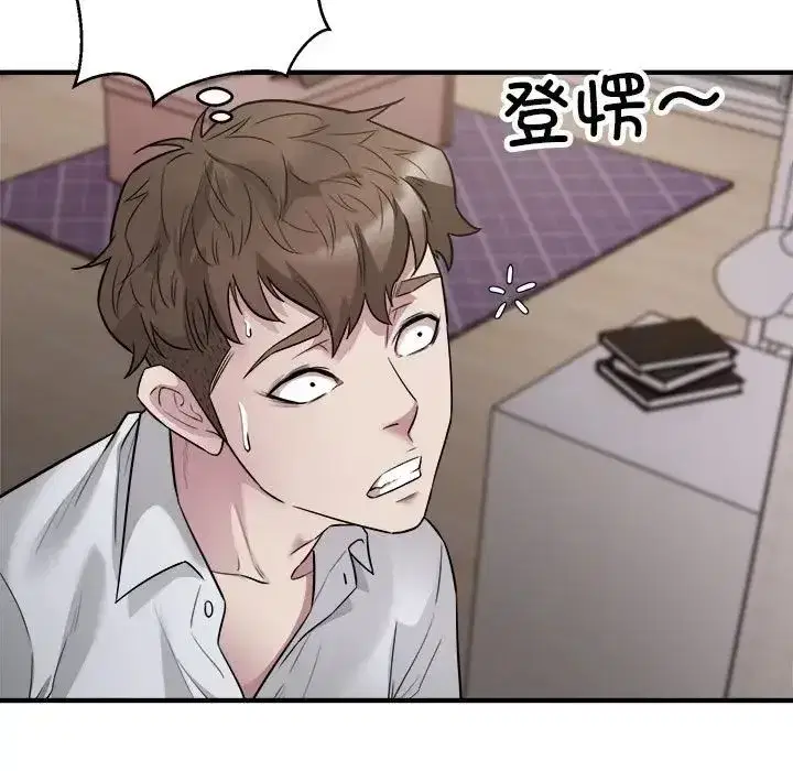第56話
