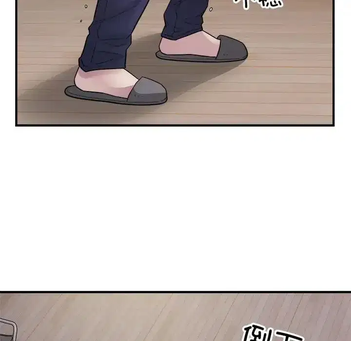 第56話
