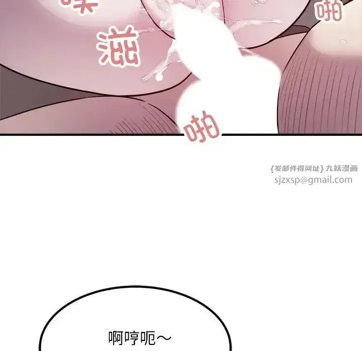 第56話