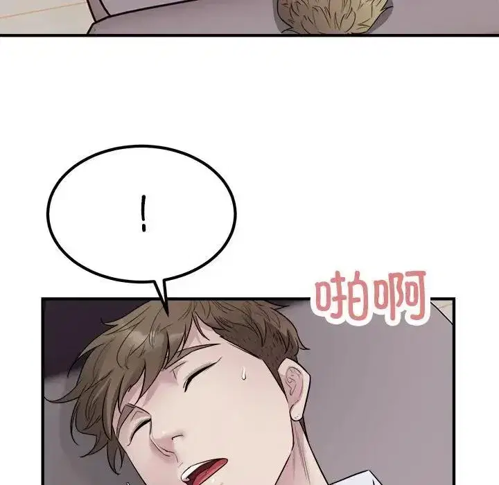 第56話
