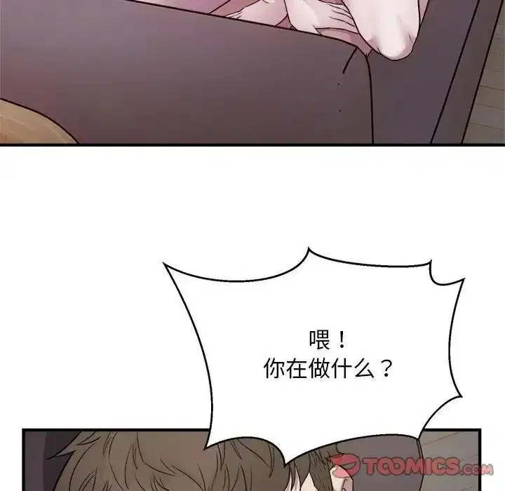 第56話