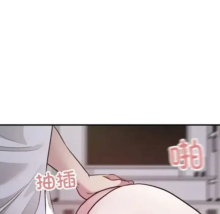 第57話