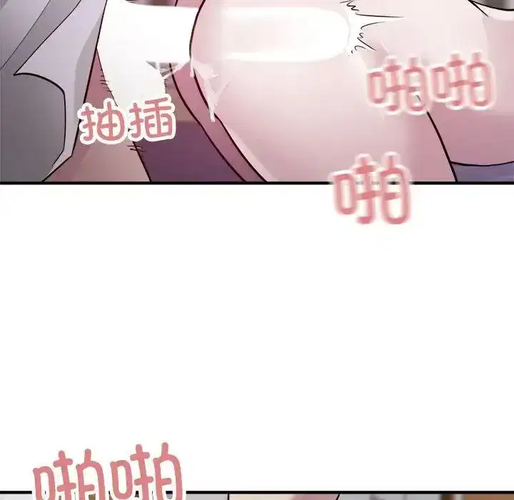 第57話