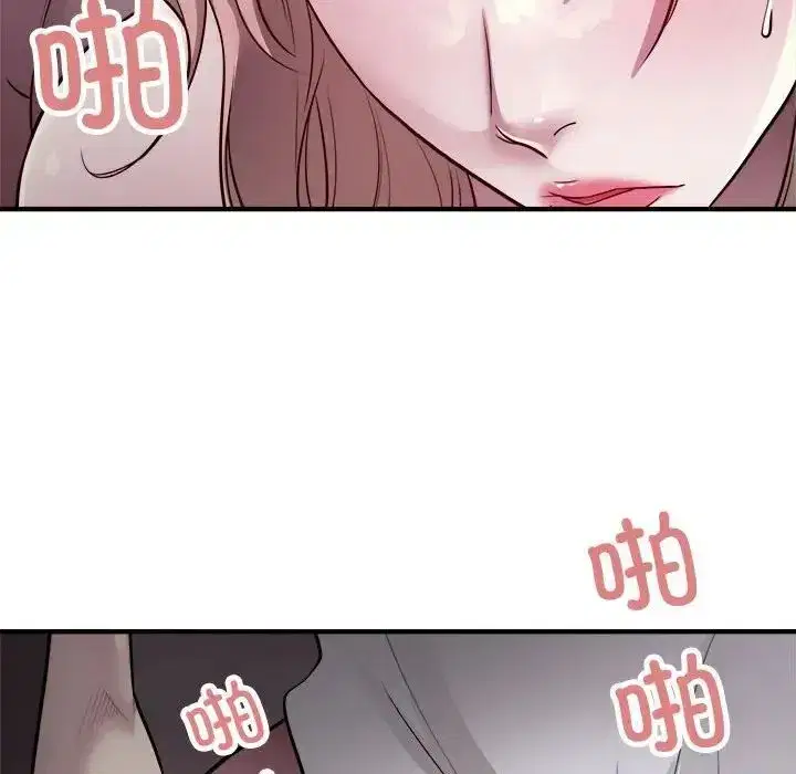 第57話