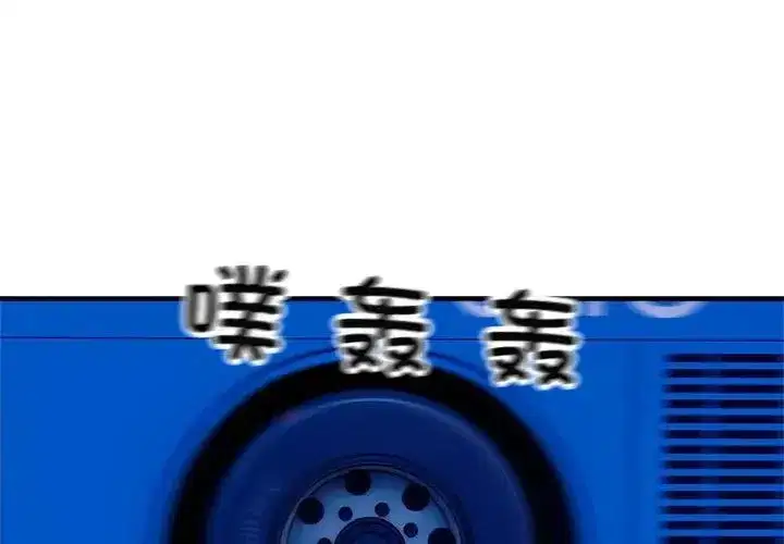 第57話