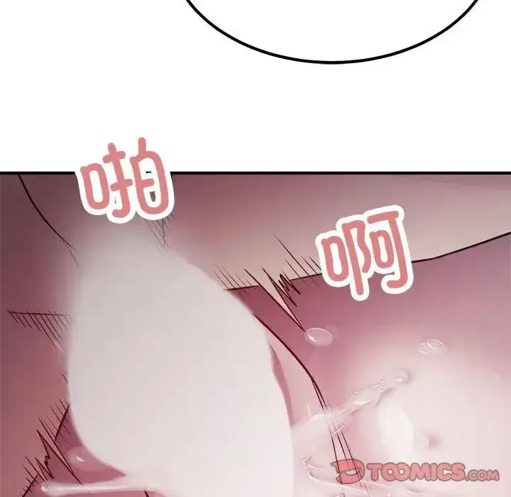 第57話