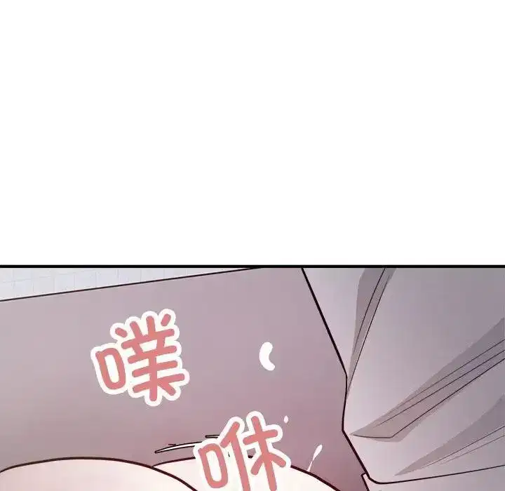 第57話