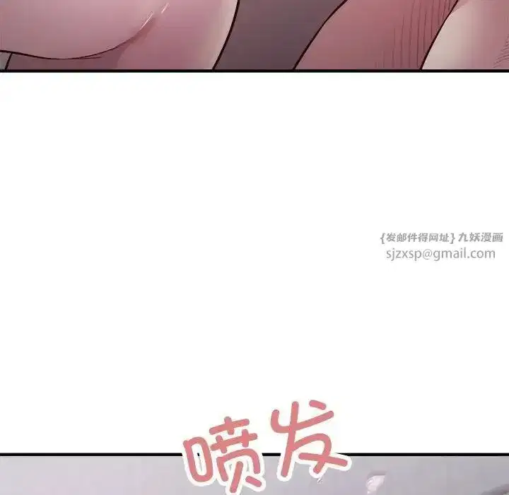 第57話