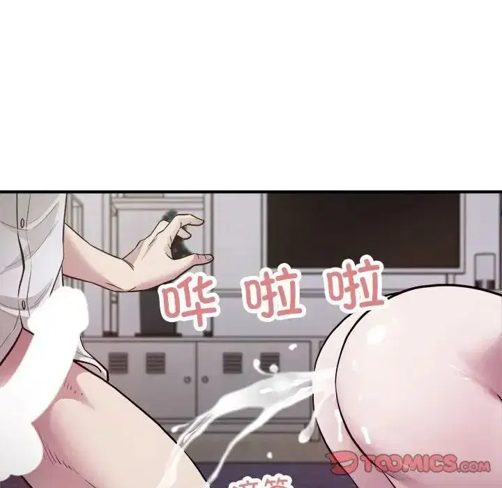 第57話