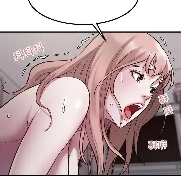 第57話