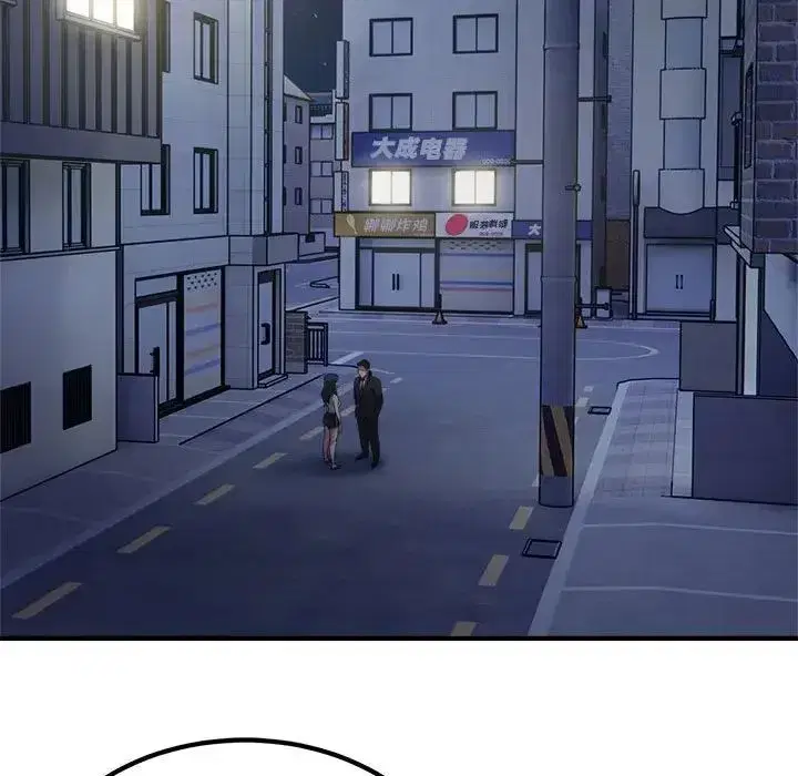 第57話
