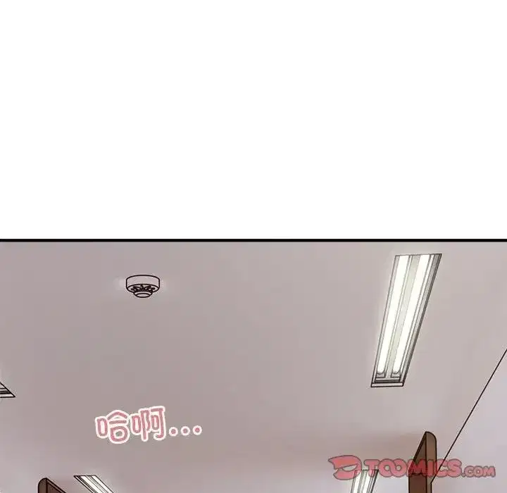 第57話