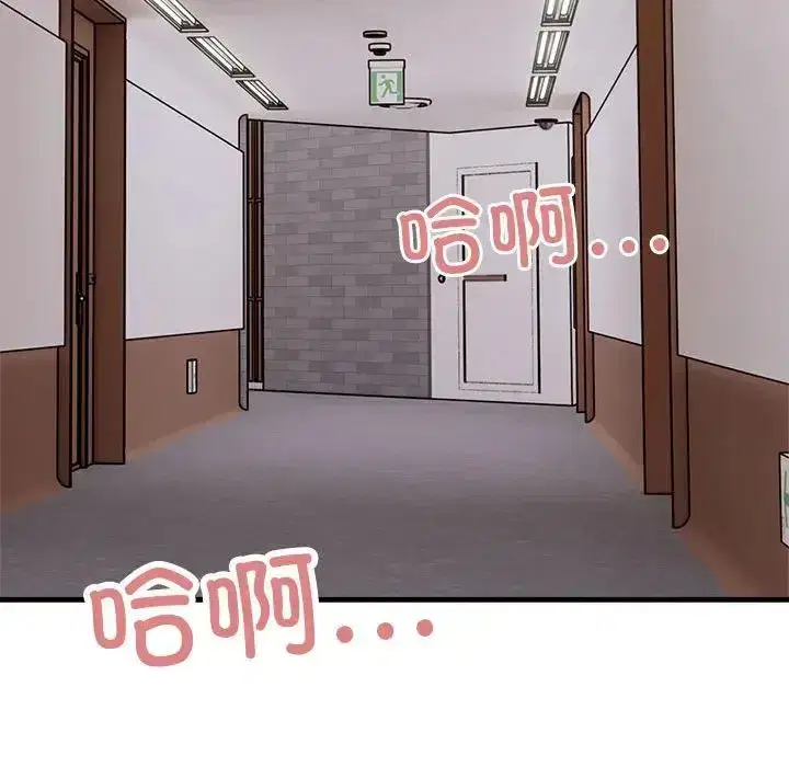 第57話
