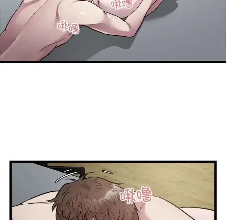 第58話