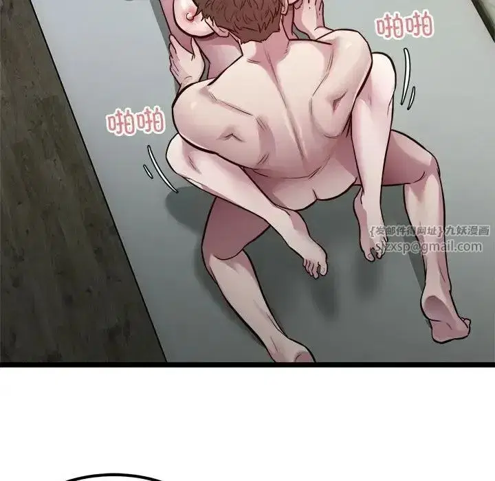 第58話