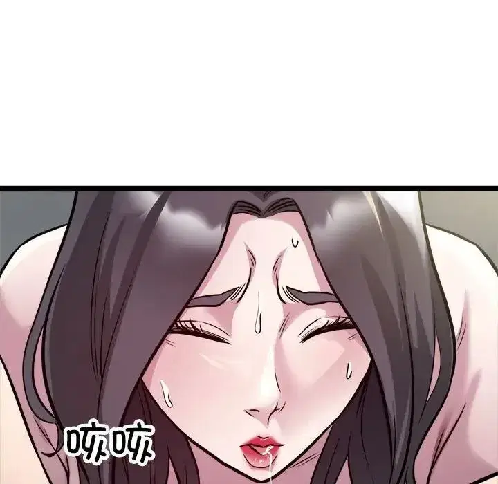 第58話