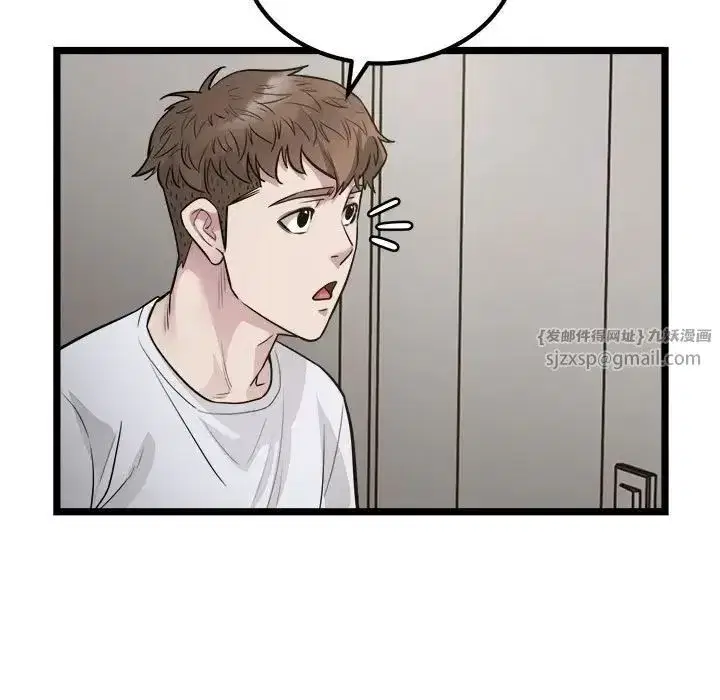 第58話