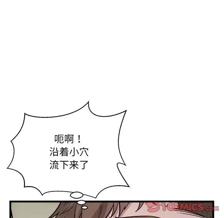 第60話