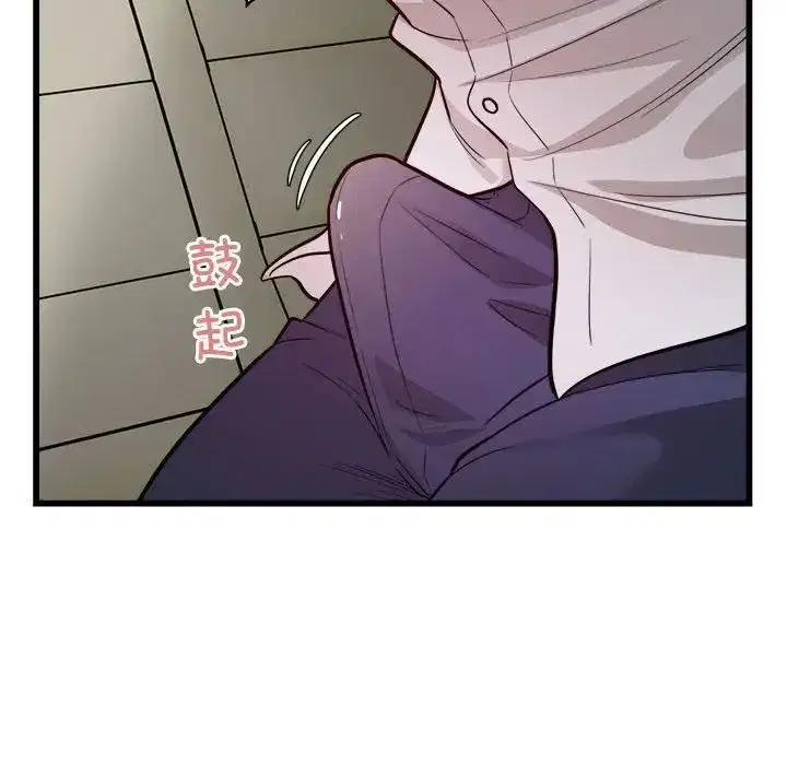 第60話