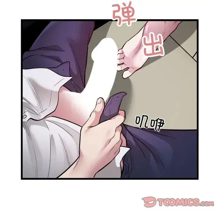 第60話