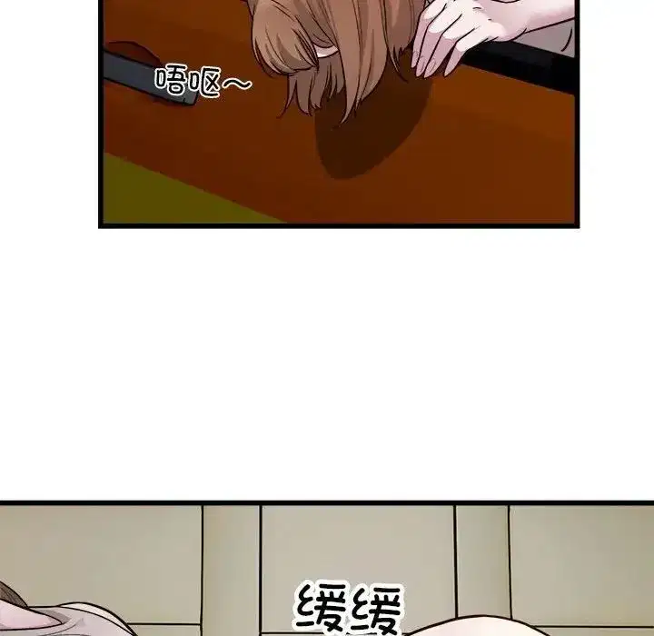 第60話