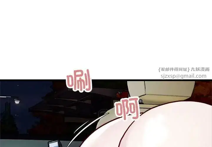 第60話