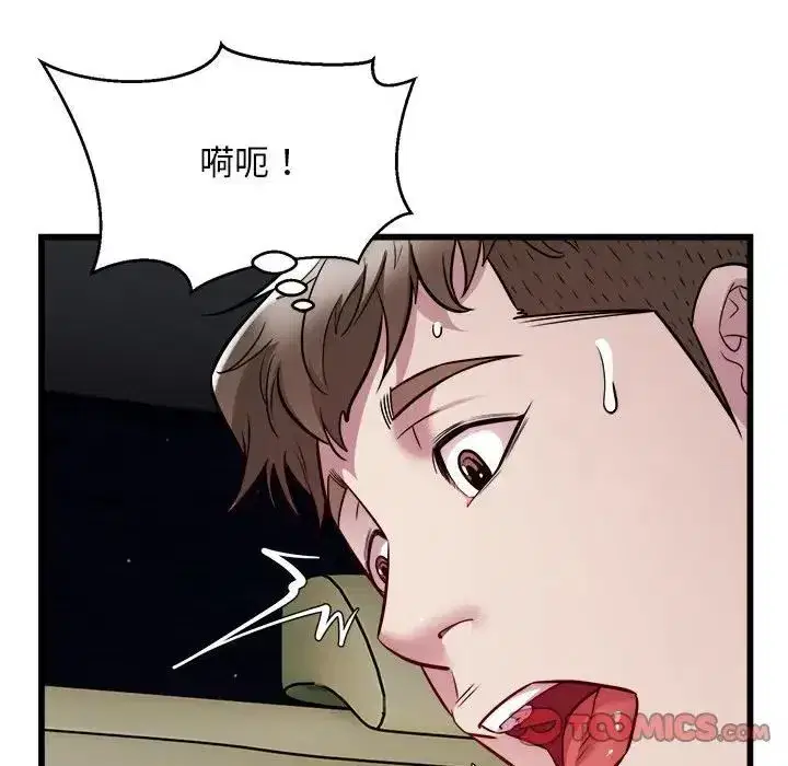 第60話