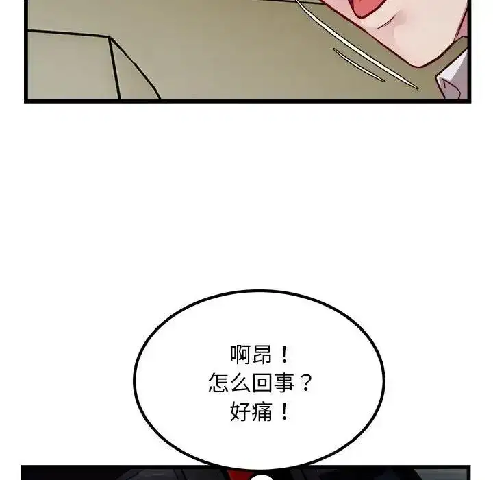 第60話