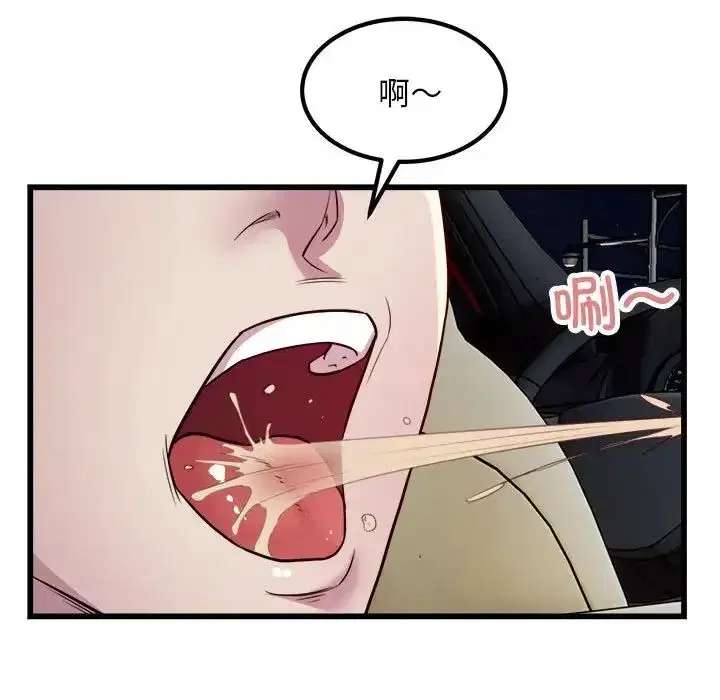 第60話