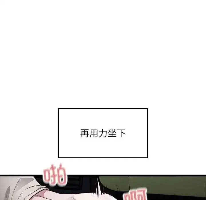 第60話