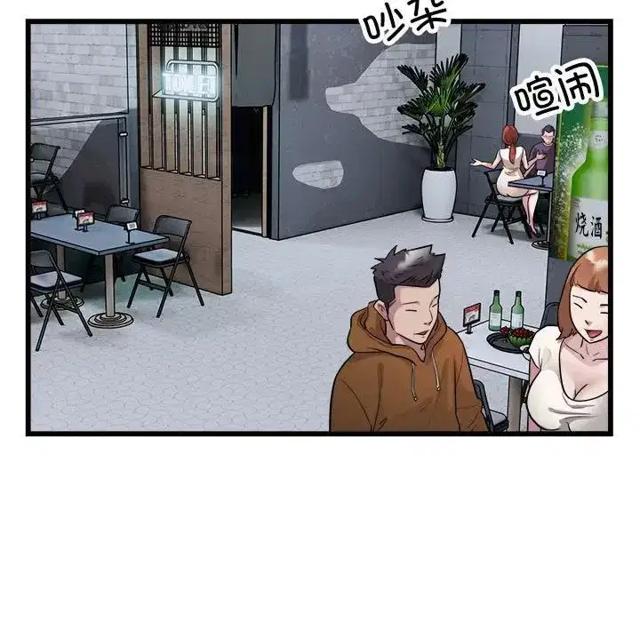 第60話