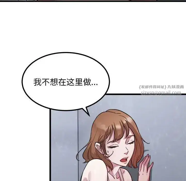 第60話
