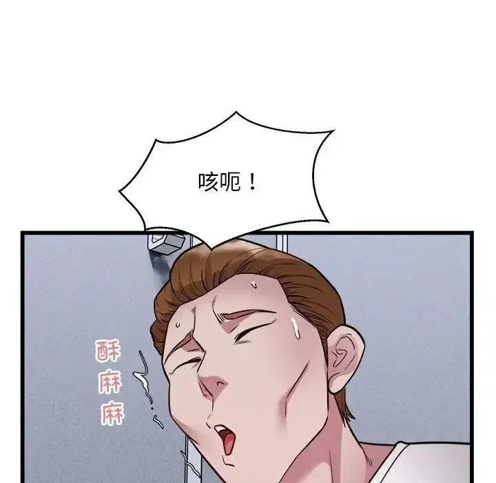第60話