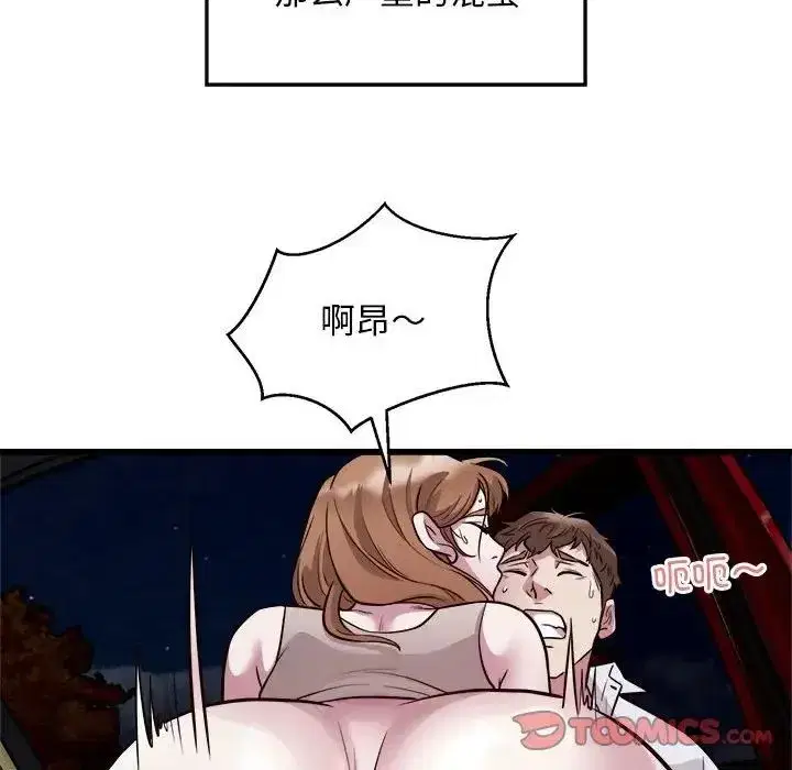 第60話