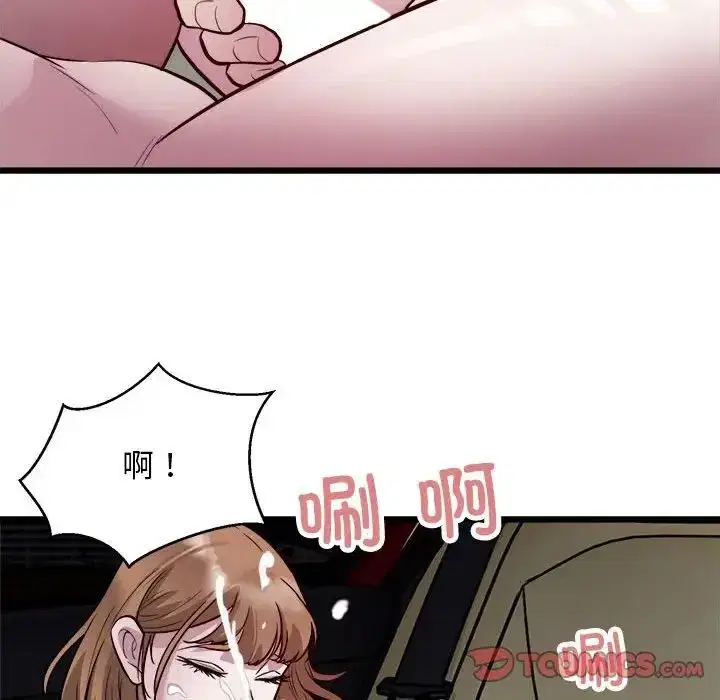第60話