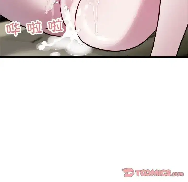 第60話