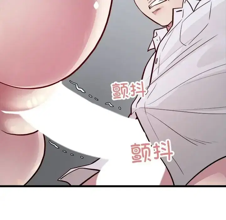 第61話