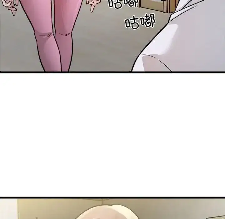 第61話