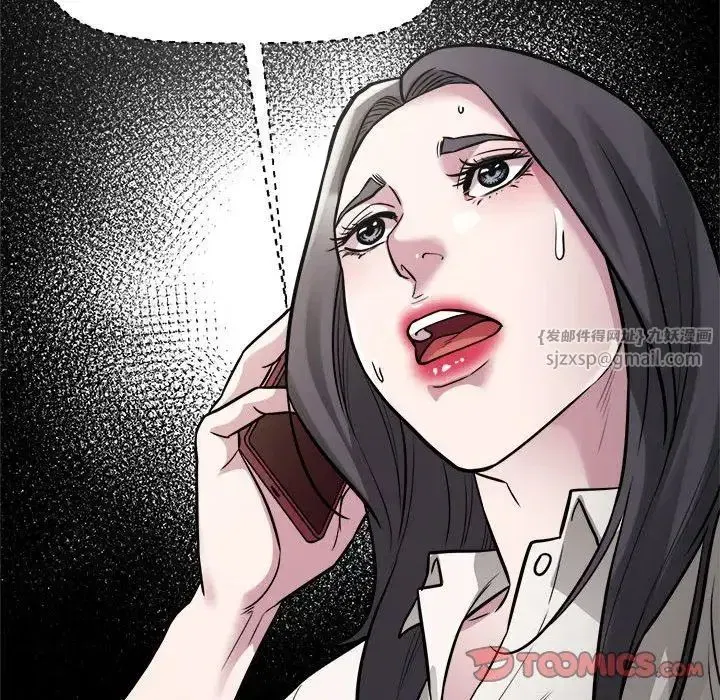 第62話