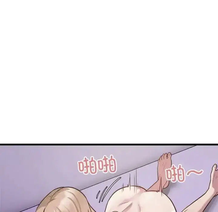 第62話