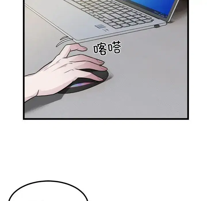 第62話