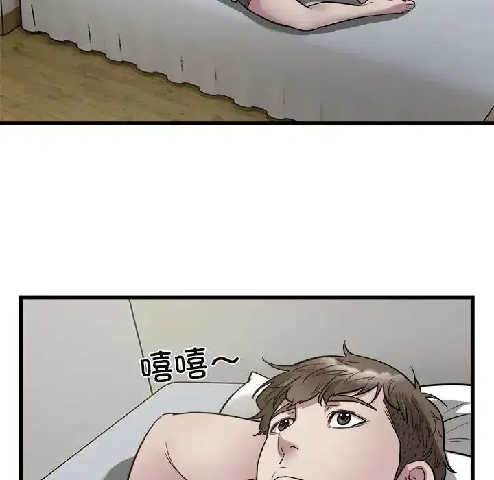 第62話
