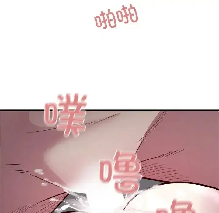 第63話