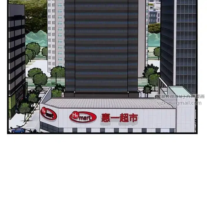 第64話