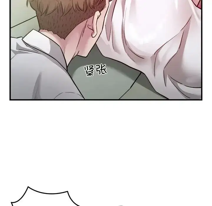 第65話