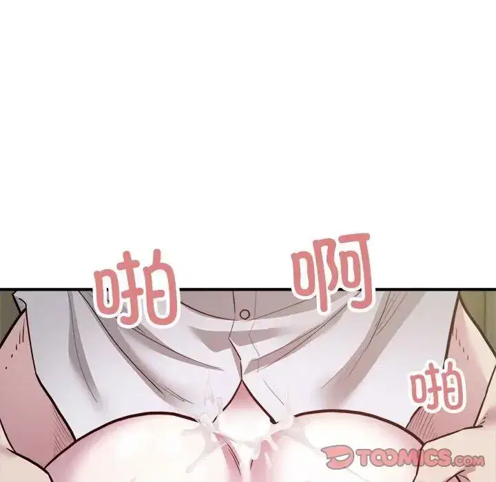 第65話