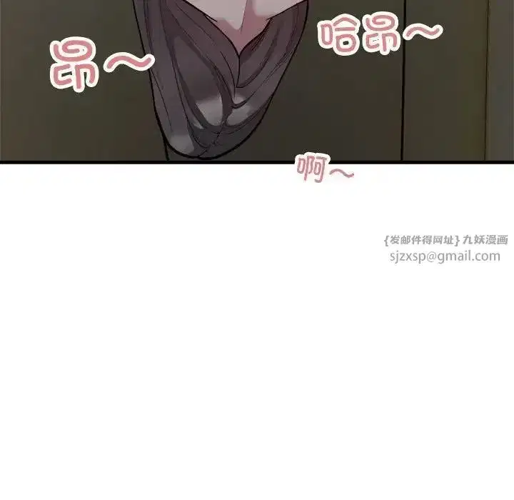 第65話