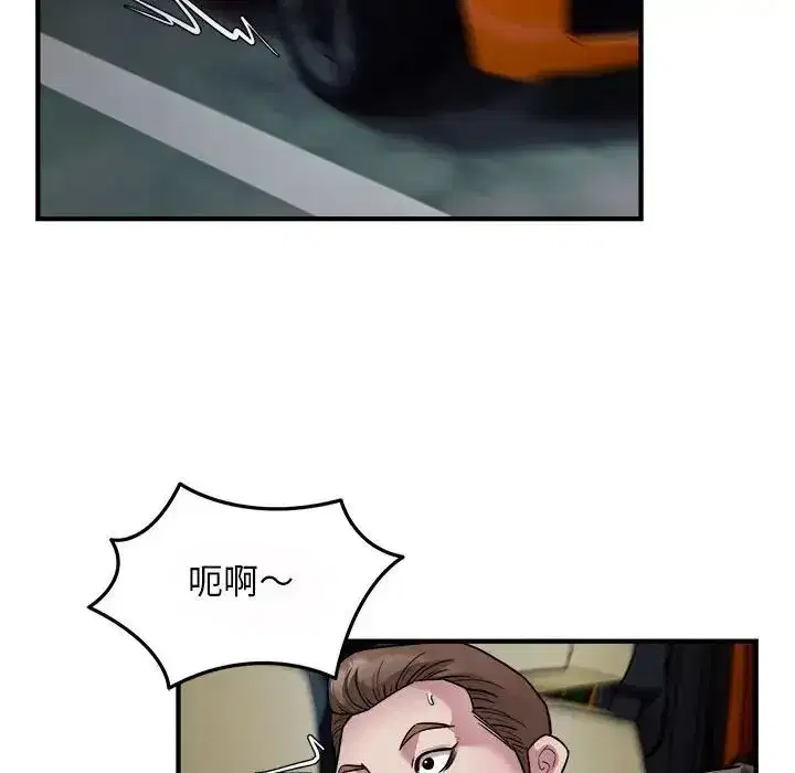 第65話