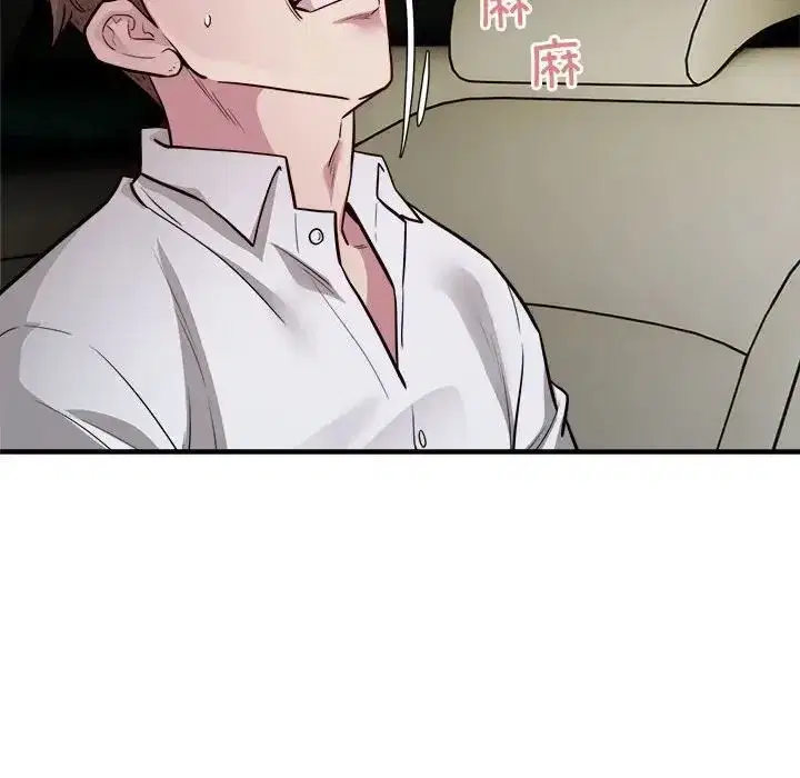 第65話